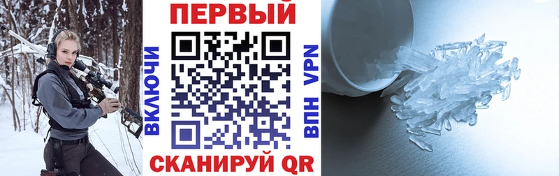 закладки  OMG вход  Амфетамин 97%  Тамбов 