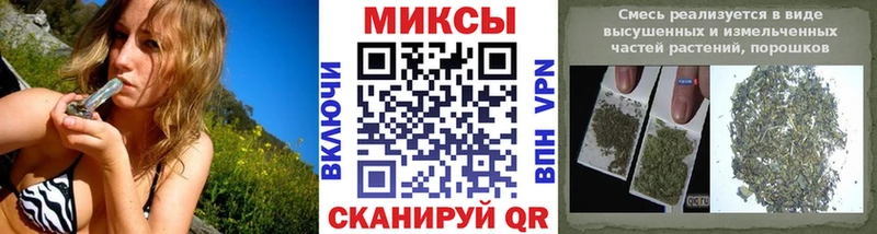 наркота  Тамбов  БУТИРАТ Butirat 