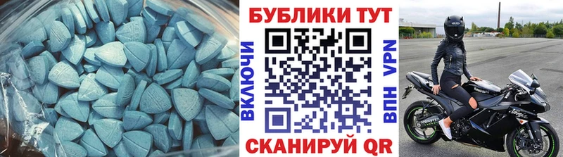 Ecstasy Punisher  Тамбов 