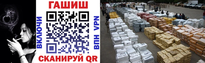 ГАШ Изолятор  Тамбов 