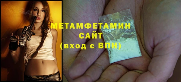 mix Елабуга
