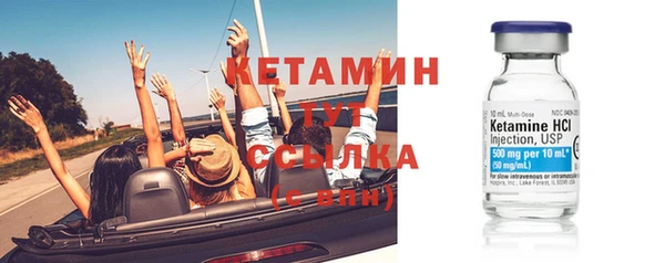 синтетический гашиш Елизово