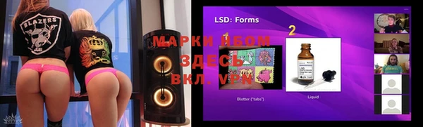 mix Елабуга