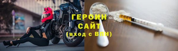 mix Елабуга