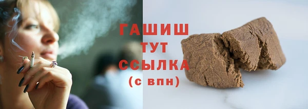 сатива Дмитровск