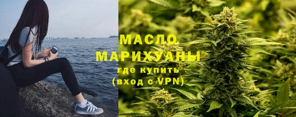 скорость mdpv Дмитриев
