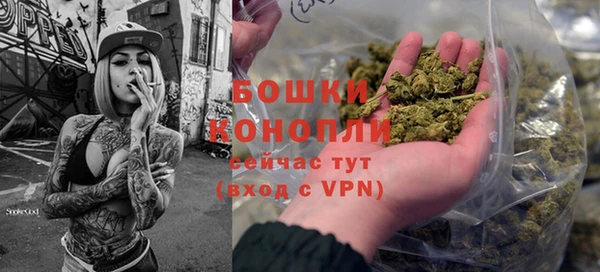 mix Елабуга