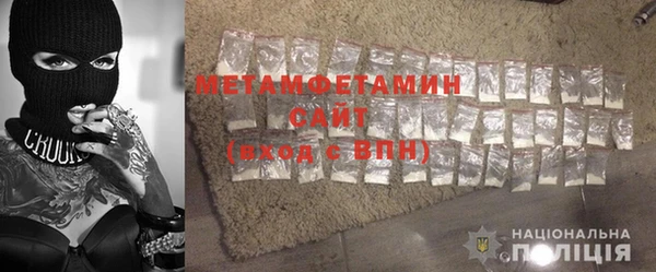 синтетический гашиш Елизово