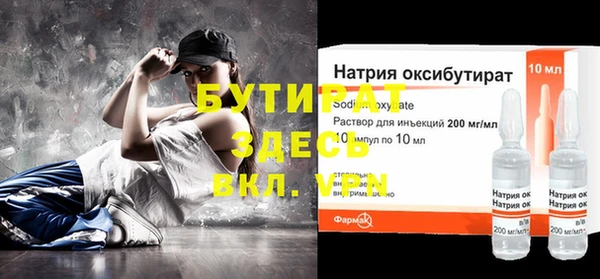 mix Елабуга