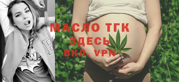 синтетический гашиш Елизово