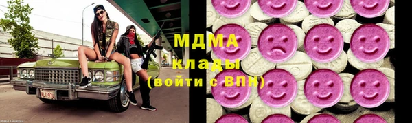 mix Елабуга