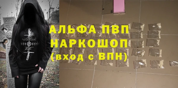 mix Елабуга