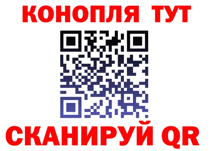 МЯУ-МЯУ 4 MMC зеркало shop МЕГА Тамбов