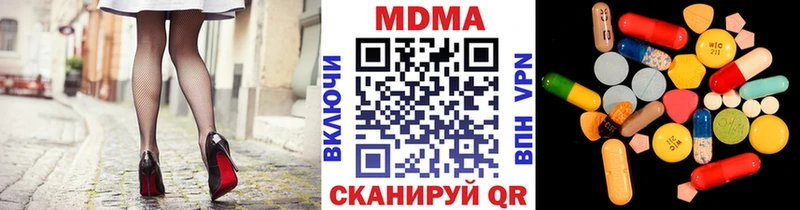 blacksprut рабочий сайт  где найти   Тамбов  MDMA молли 